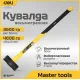 Кувалда Deli DL6912
