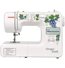 Швейная машина  Janome Grape 2016