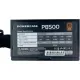 Блок питания Powercase PB500