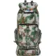 Туристический рюкзак Helios Extreme HS-RE-80