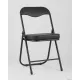 Стул Stool Group Джон складной черный