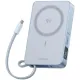 Внешний аккумулятор Ugreen MagFlow PB773 10000mAh голубой