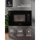 Микроволновая печь LEX BIMO 20.02 BL