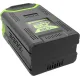 Аккумулятор Greenworks G60B8 60В/8 Ач