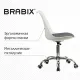 Офисное кресло Brabix MG-310 532924 белый/серый
