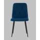 Стул Stool Group Одди Diamond AV 443-Cbl-KP3-9005 велюр синий