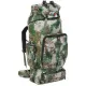 Туристический рюкзак Helios Extreme HS-RE-80