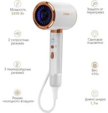 Фен Endever Aurora-513