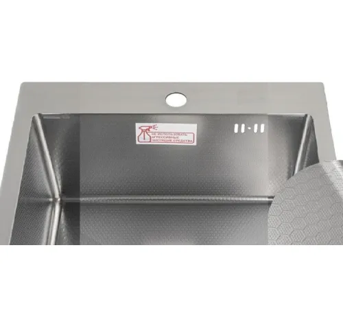 Кухонная мойка Schtoff Best Decor Silver 5050