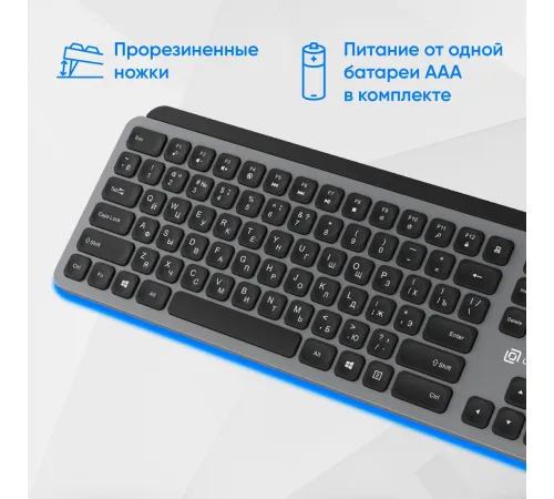Клавиатура Оклик K859W