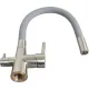 Смеситель Ledeme L4955A-9