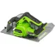 Дисковая циркулярная пила Greenworks GD24CS 1500907CUG с 1-им АКБ