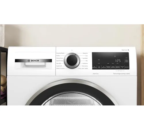 Сушильная машина Bosch Serie 6 WQG1417EPL