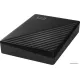 Внешний накопитель WD My Passport 6TB WDBR9S0060BBK