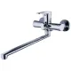 Смеситель Econoce EC0405