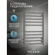 Полотенцесушитель Roxen Plaza 11040-5079BG