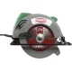 Дисковая циркулярная пила Hammer CRP1500/185