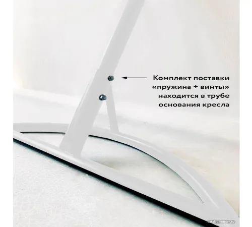 Подвесное кресло M-Group Капля Люкс 11030208 коричневый ротанг/розовая подушка