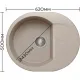 Кухонная мойка Polygran Atol-620 песочный 302