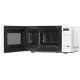 Микроволновая печь Midea EM719M2Z-W