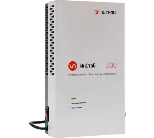 Стабилизатор напряжения Штиль ИнСтаб IS800 230В