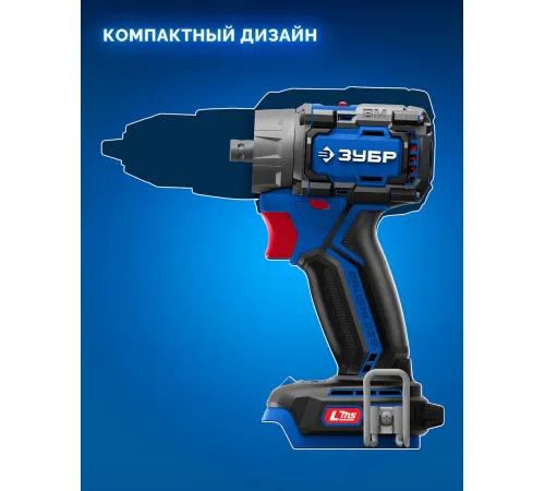 Дрель-шуруповерт Зубр DB-50-42-H3 с 2-мя АКБ, кейс