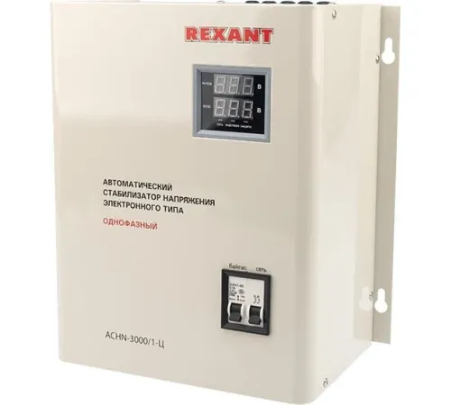 Стабилизатор напряжения Rexant АСНN-3000/1-Ц
