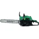 Бензопила Oasis GS-5218 Eco