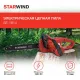 Электрическая пила StarWind SE-1814