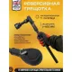 Универсальный набор инструментов JCB 6212-5MPB 61736