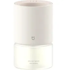 Электронный аромадиффузор Xiaomi Smart Scent Diffuser MJXFJ03XW международная версия