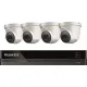 Гибридный видеорегистратор Falcon Eye FE-104MHD KIT Дом SMART