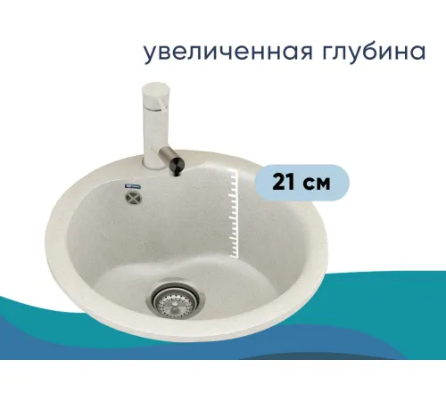 Кухонная мойка Ulgran U-102n 344 ультра-черный