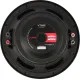 Головка сабвуфера VIBE audio SLICK12D2-V0