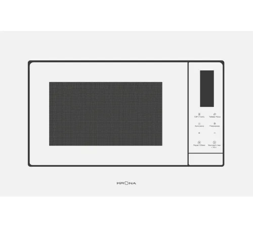 Микроволновая печь Krona Himmel 60 WH