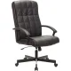 Офисное кресло Brabix Quadro EX-524 черный