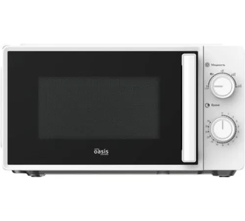 Микроволновая печь Making Oasis Everywhere MW-70RW