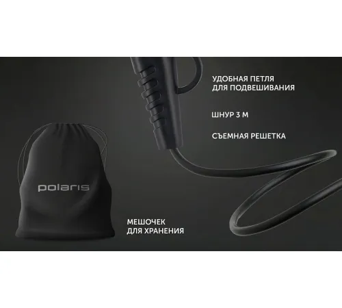 Фен Polaris PHD 2600ACi Salon Hair черный