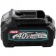 Аккумулятор Makita BL4025 191B36-3 40В/2.5 Ah