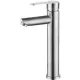 Смеситель Ledeme L71103