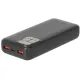 Внешний аккумулятор Rivacase VA2521 20000mAh черный
