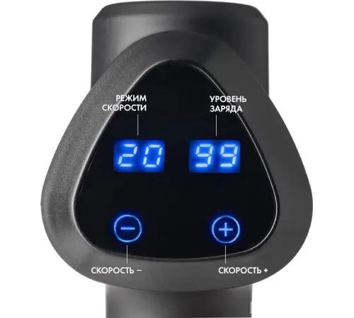 Перкуссионный массажер Calmer K3
