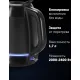 Электрический чайник Polaris PWK 0723DDW Water Way Pro