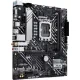 Материнская плата ASUS Prime H610M-A WiFi