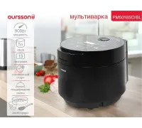Мультиварка Oursson PM5016SD/BL