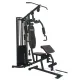 Силовая станция VictoryFit VF-HG7080A