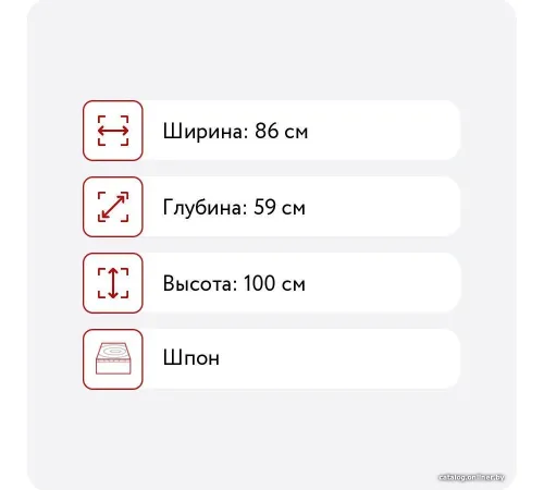 Кресло-качалка Мебелик Мэтисон минт/береза белая