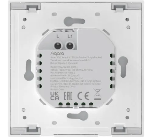 Выключатель Aqara Smart Wall Switch H1 одноклавишный без нейтрали белый