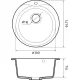 Кухонная мойка GranFest Rondo GF-R480 кашемир