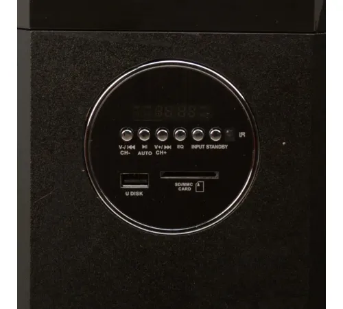 Акустика Eltronic 20-82 Home Sound черный